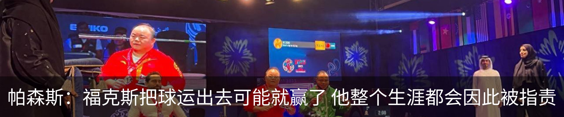 内页banner